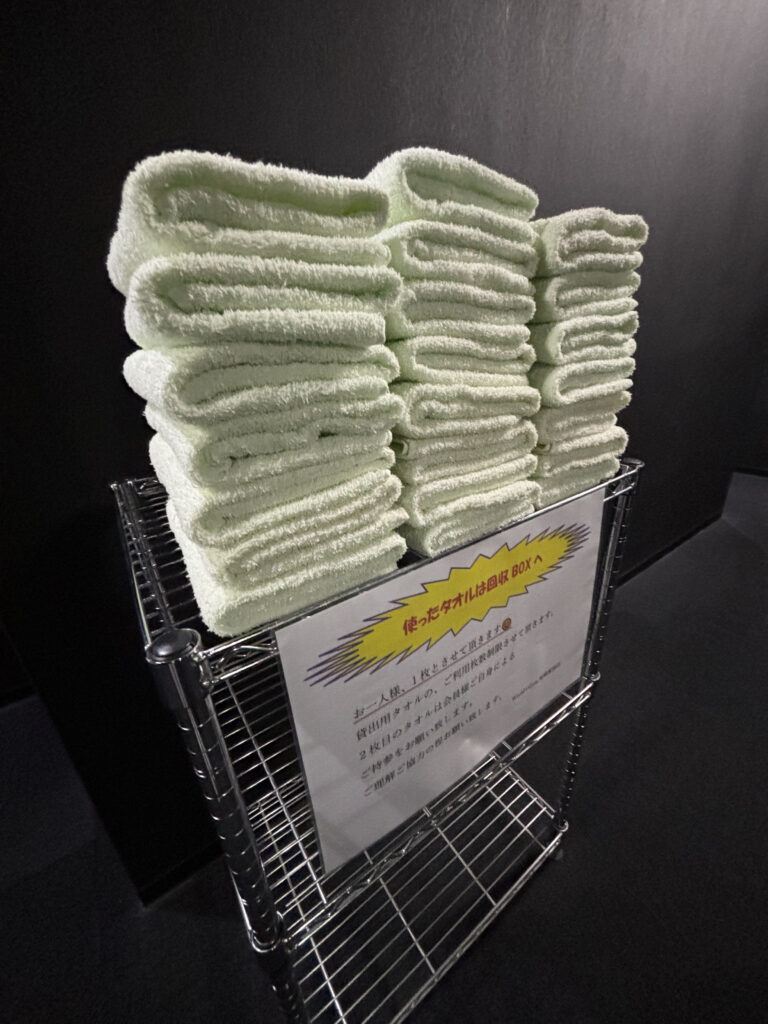 無料で使える貸出タオル